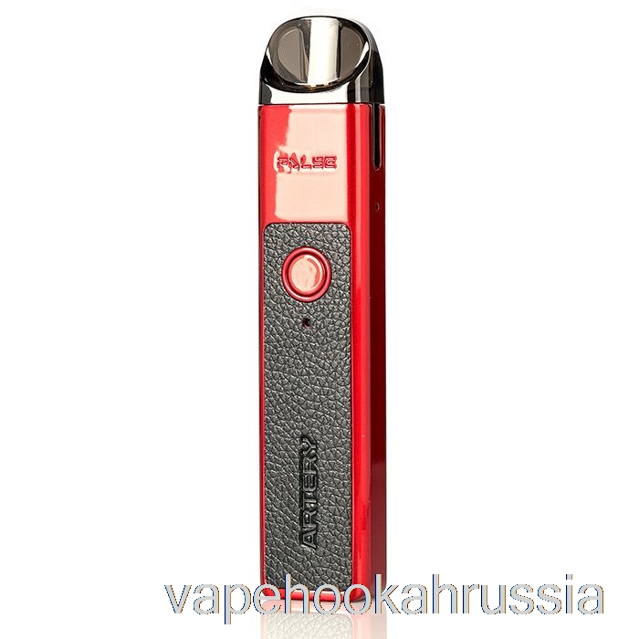 Система капсул Vape Juice Artery Vapor Pal Se 20 Вт, красная и черная кожа